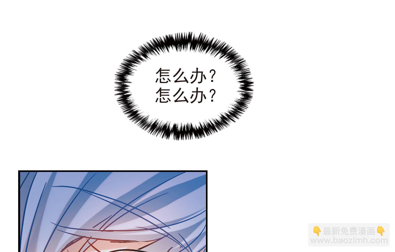 第187话-第187话