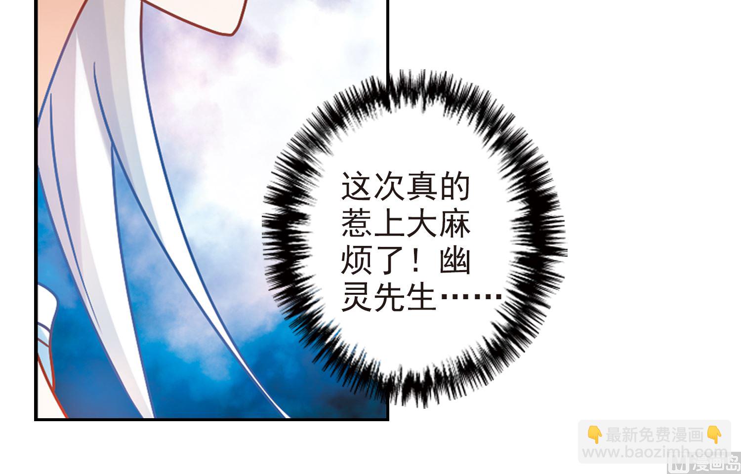 第187话-第187话