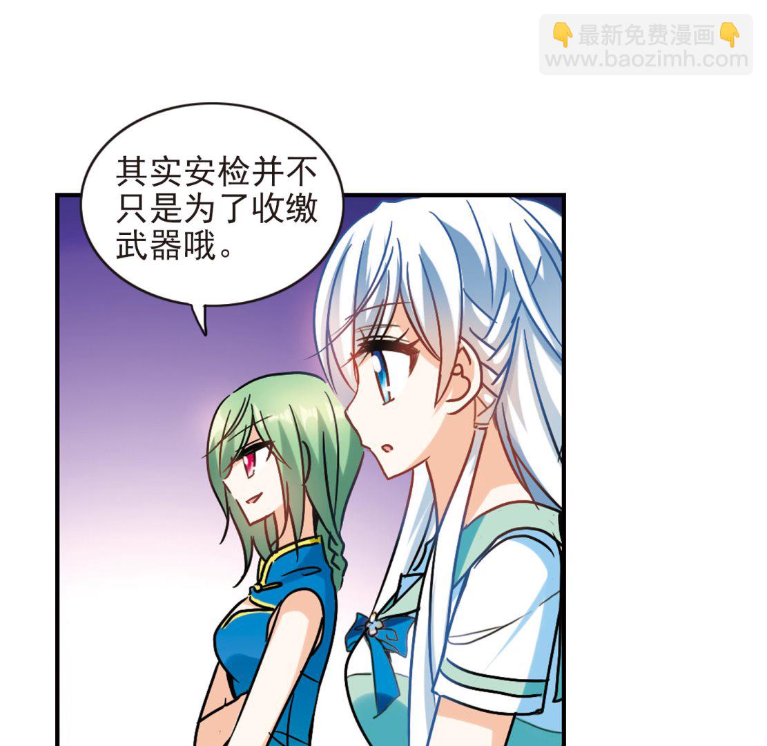 第187话-第187话