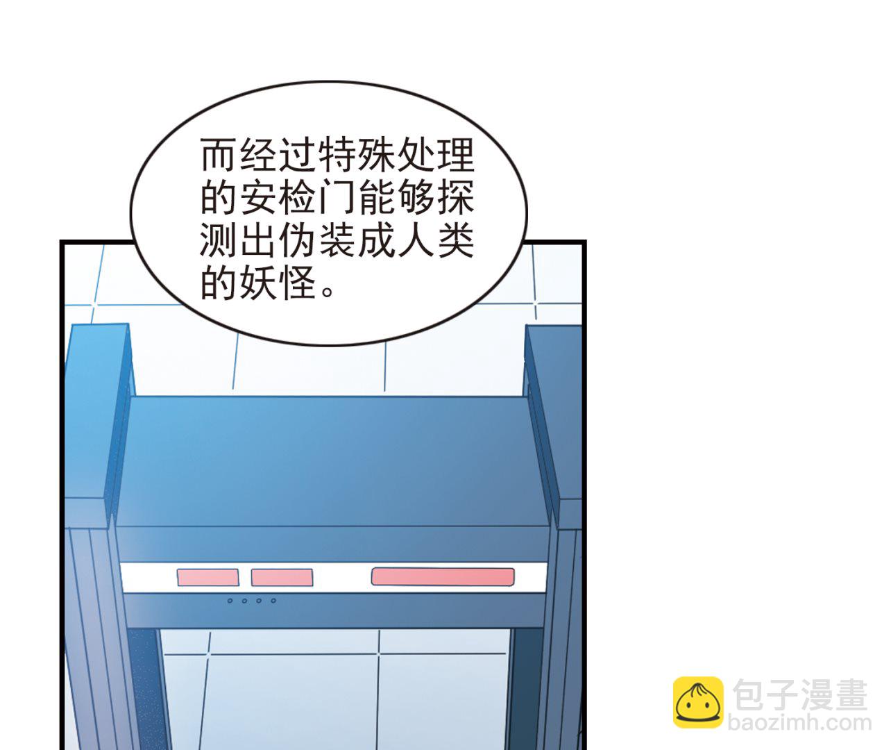第187话-第187话