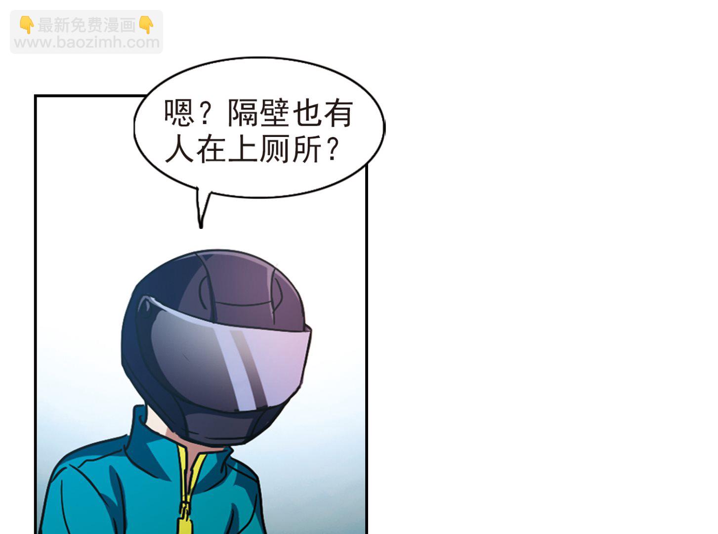 第189话-第189话