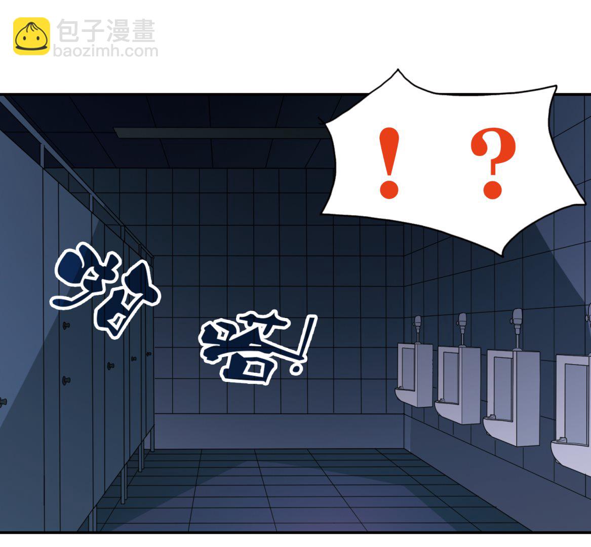 第189话-第189话