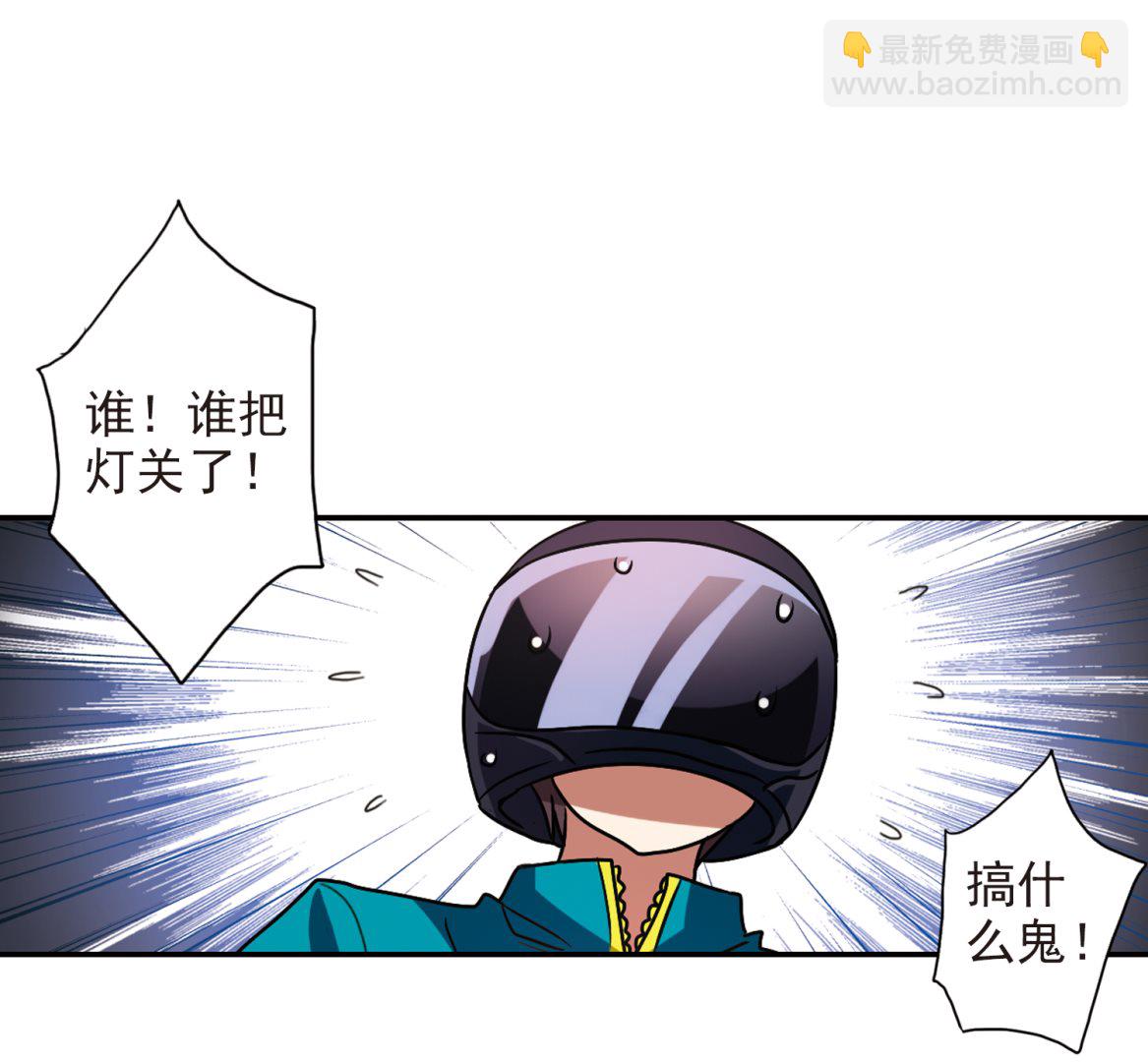 第189话-第189话