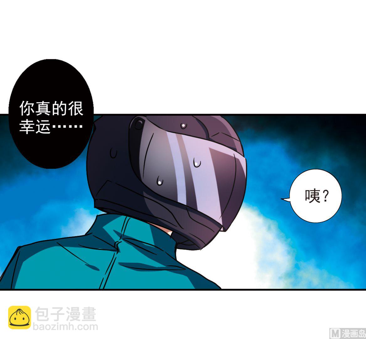 第189话-第189话