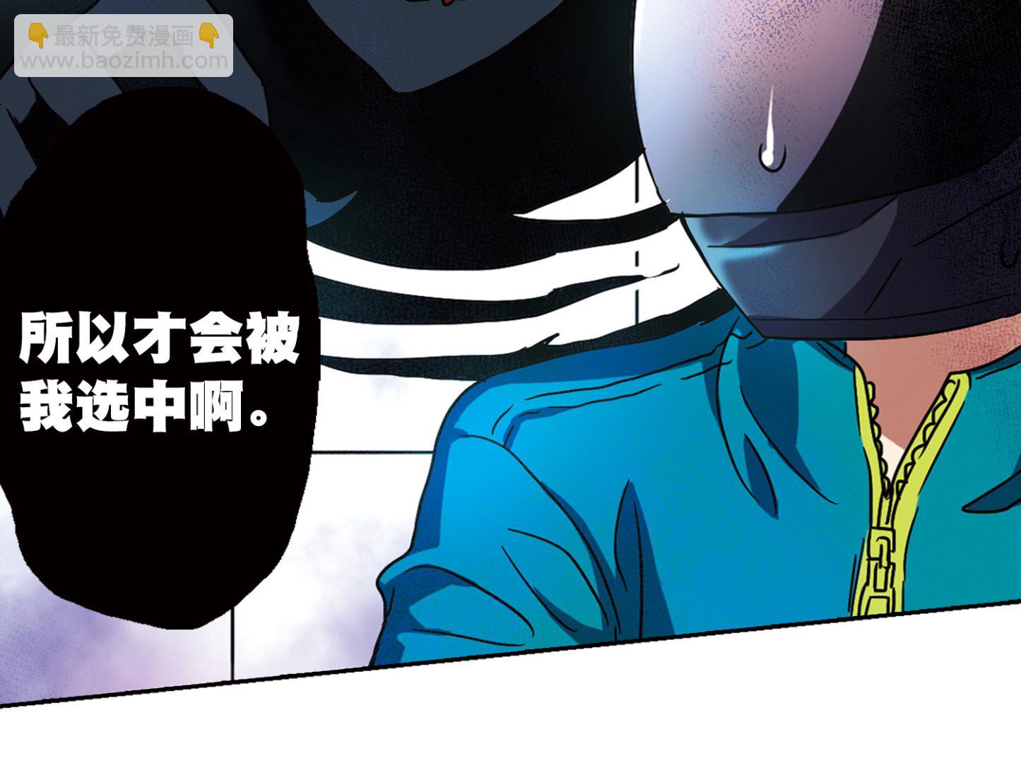第189话-第189话
