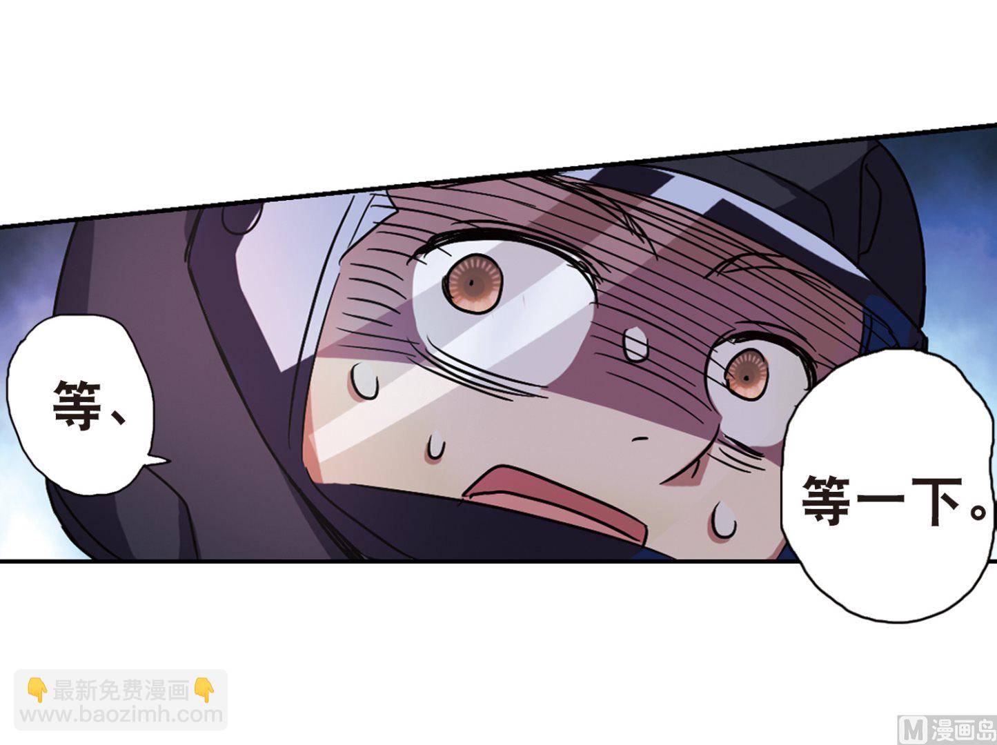 第189话-第189话