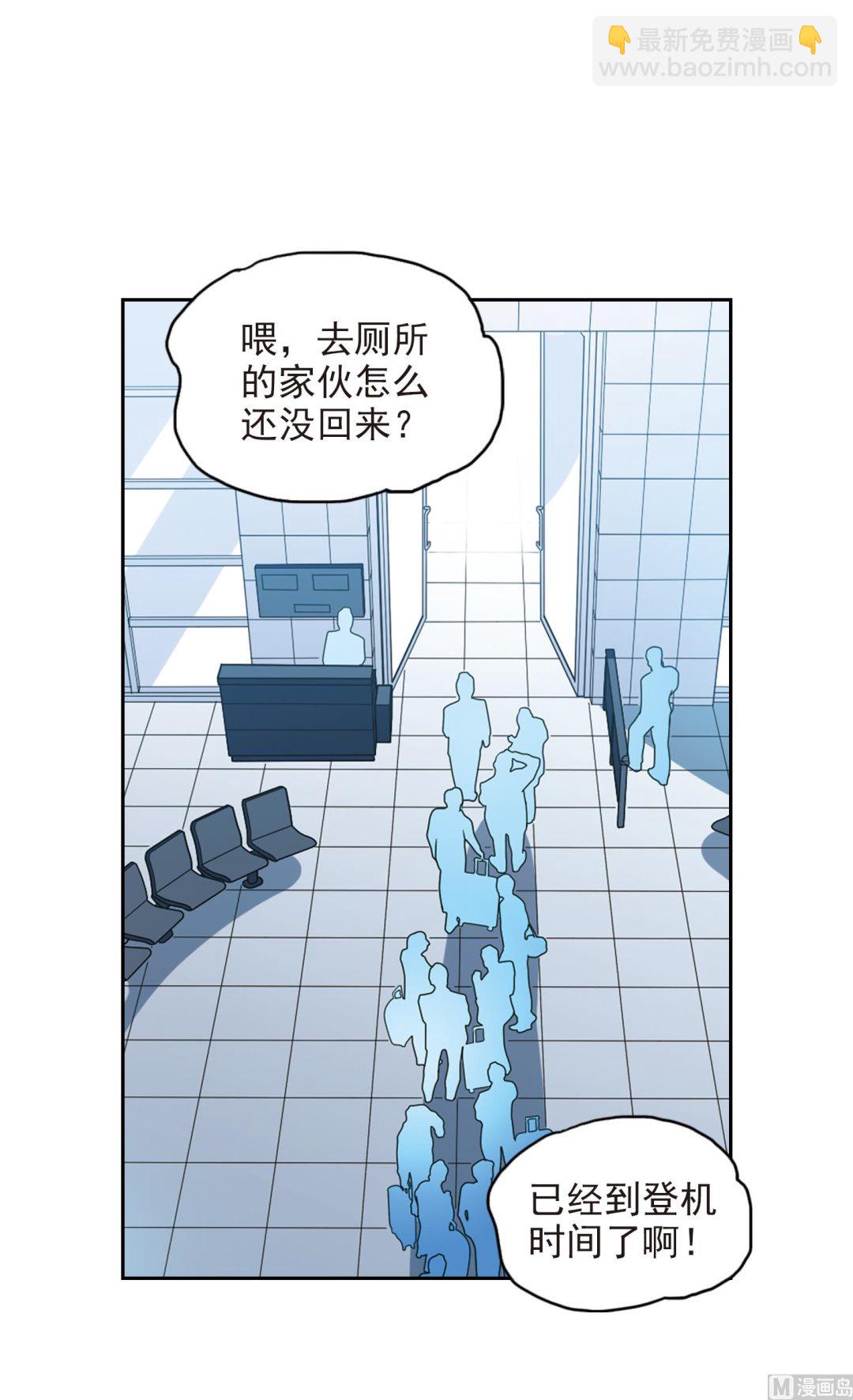 第189话-第189话
