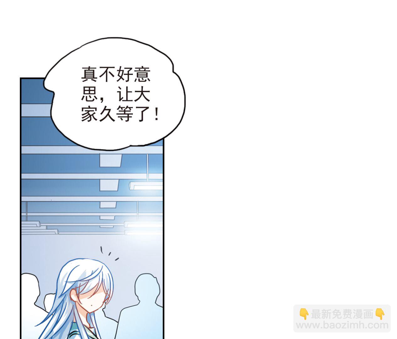 第189话-第189话