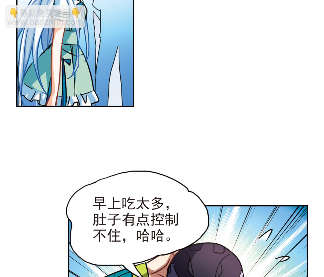 第189话-第189话