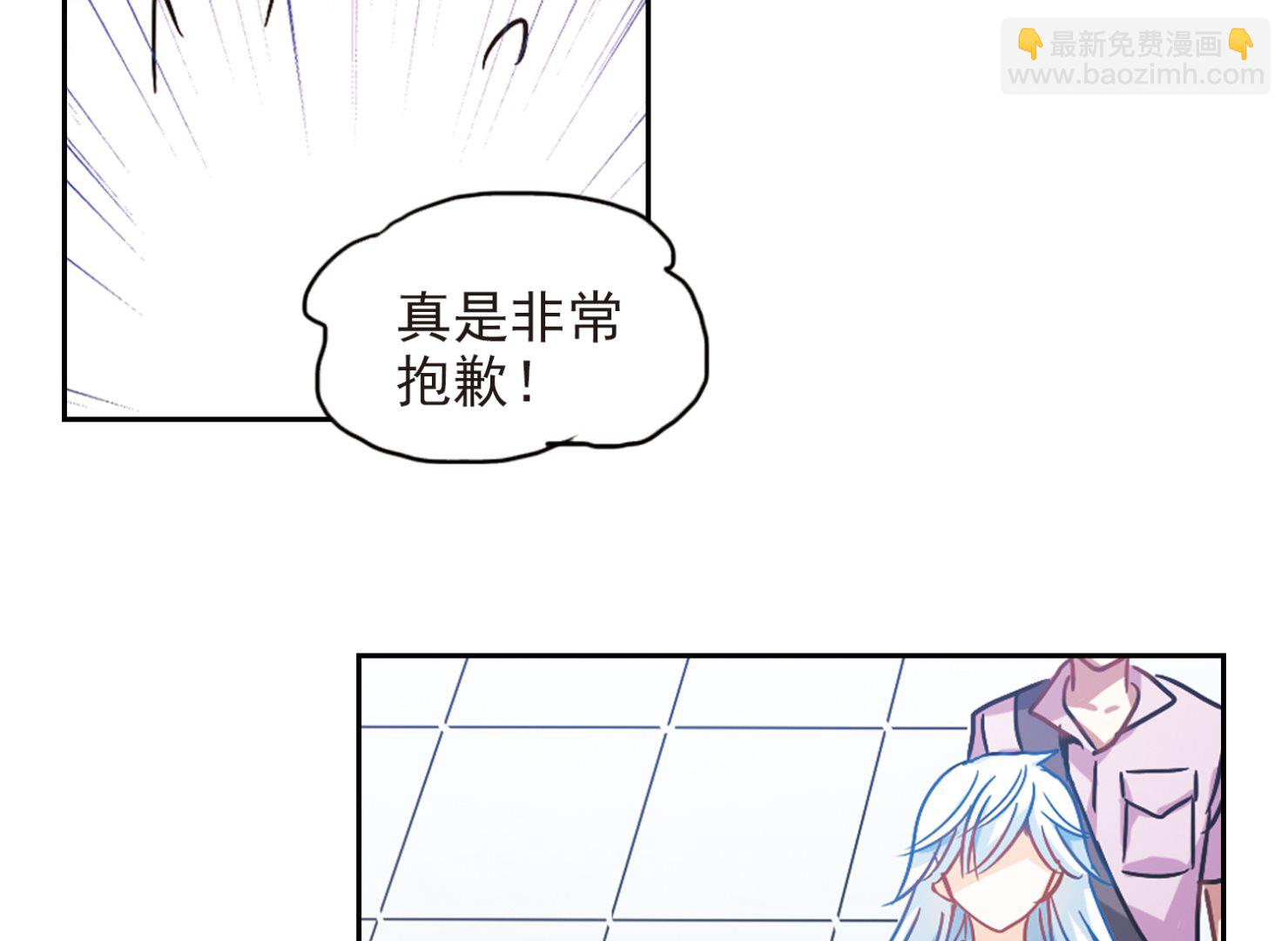 第189话-第189话