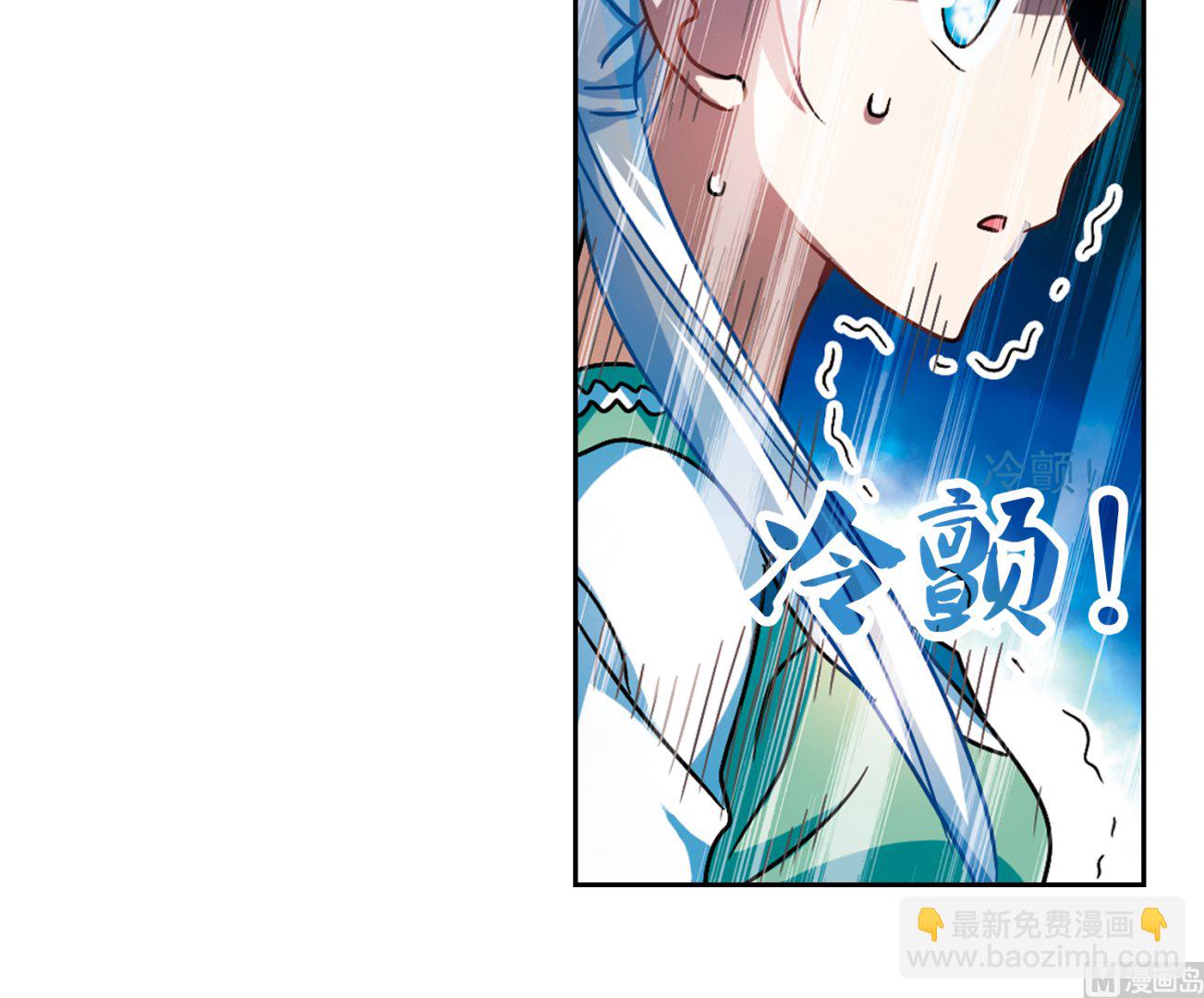 第189话-第189话