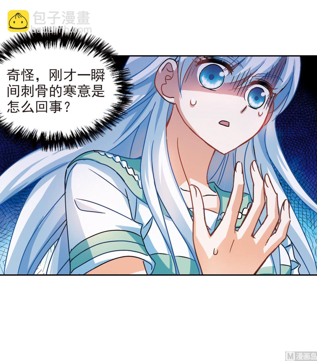 第189话-第189话