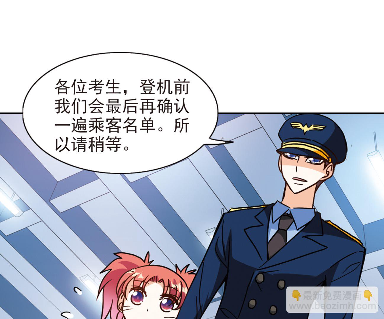 第189话-第189话