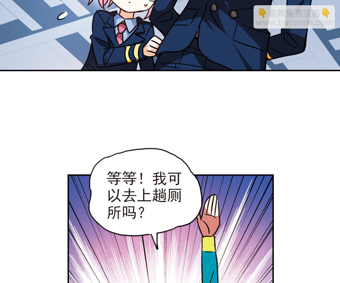 第189话-第189话