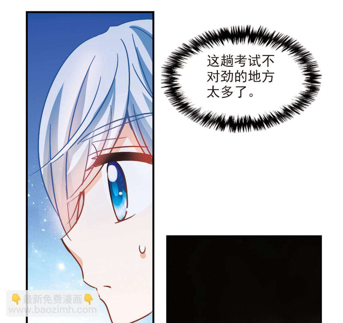 第191话-第191话