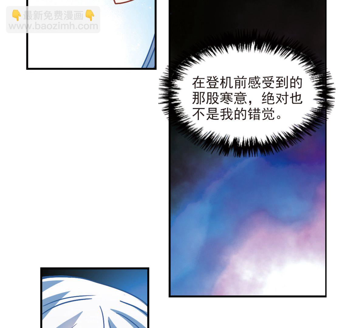 第191话-第191话