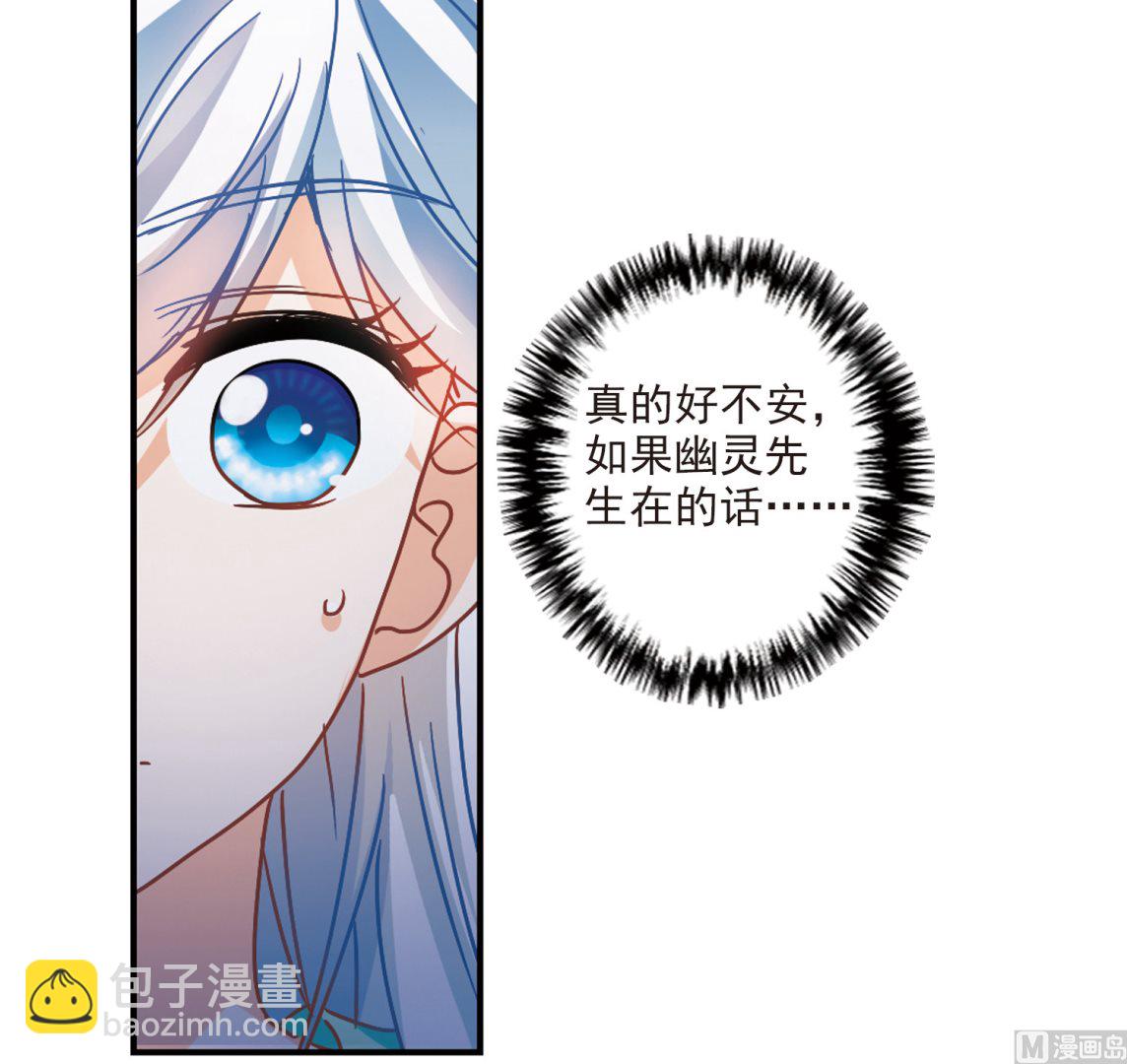 第191话-第191话