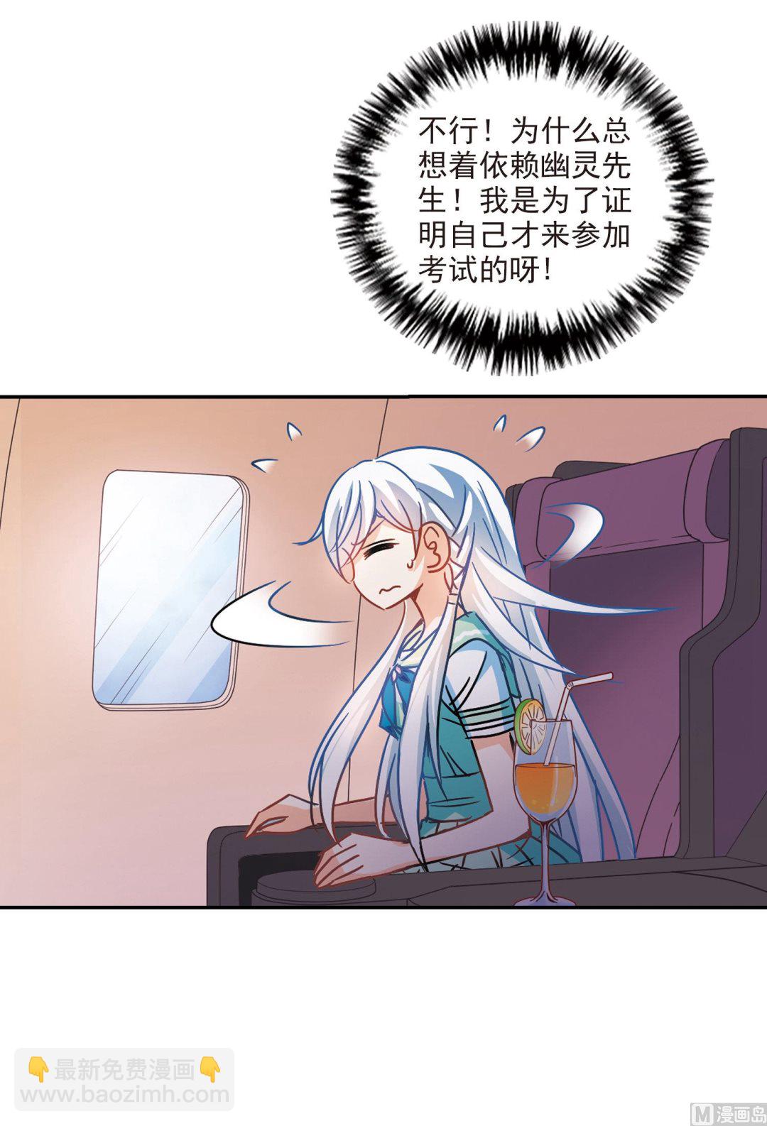 第191话-第191话