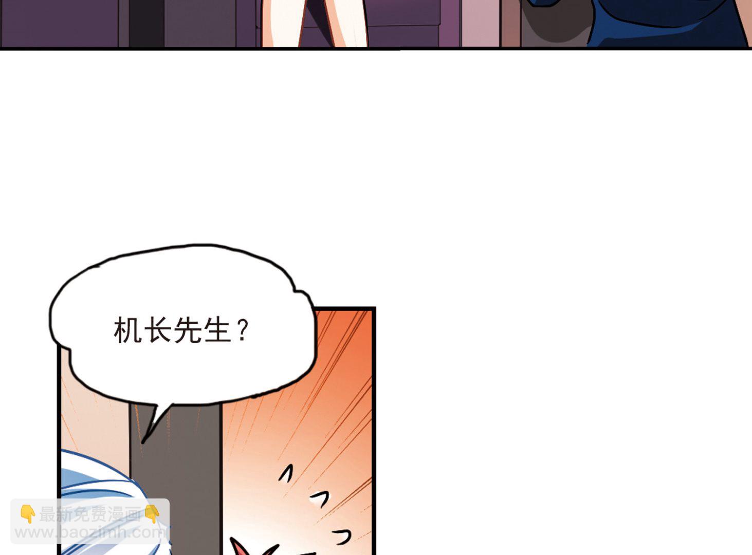 第191话-第191话