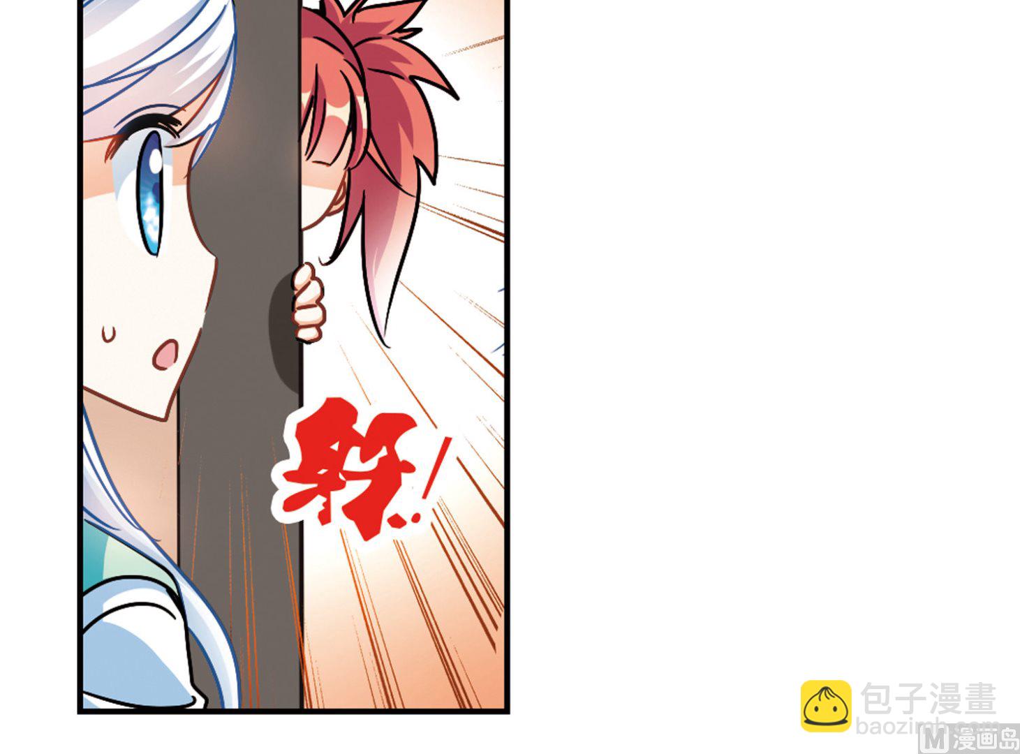 第191话-第191话