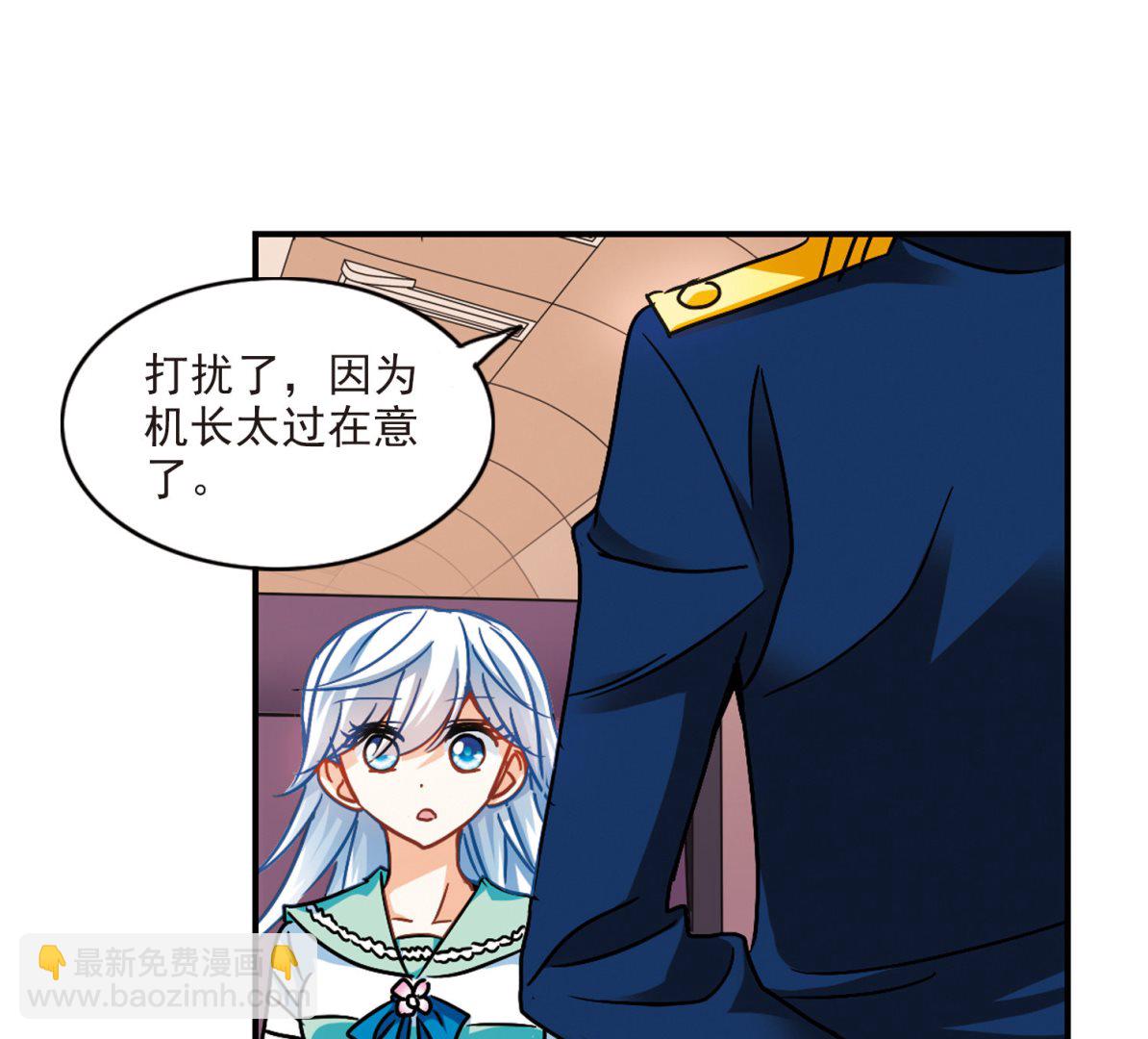 第191话-第191话
