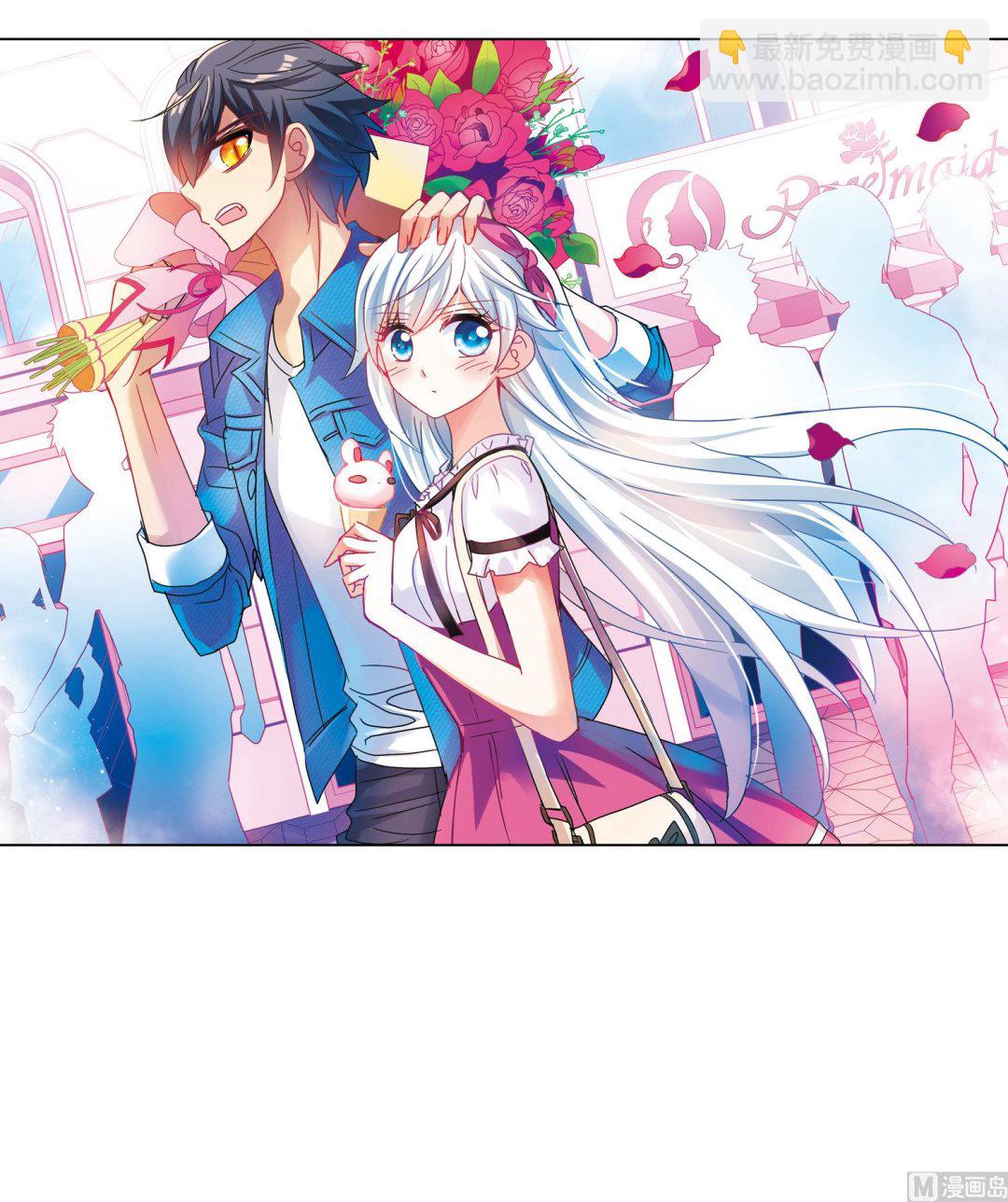 第191话-第191话