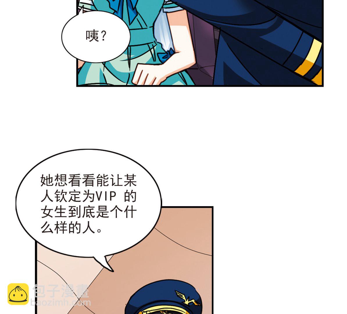 第191话-第191话