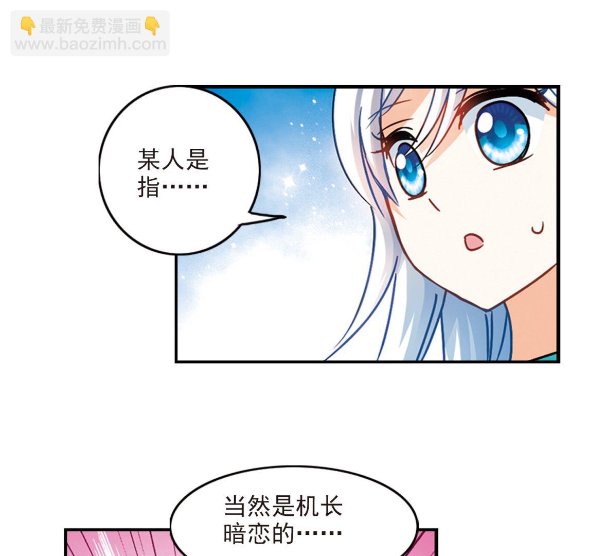 第191话-第191话