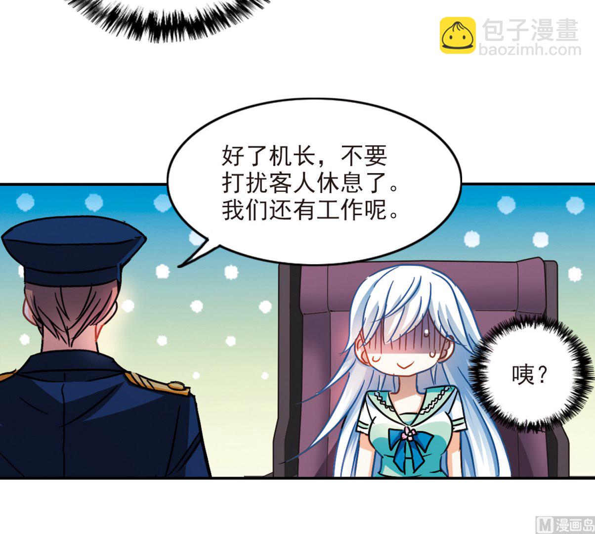 第191话-第191话