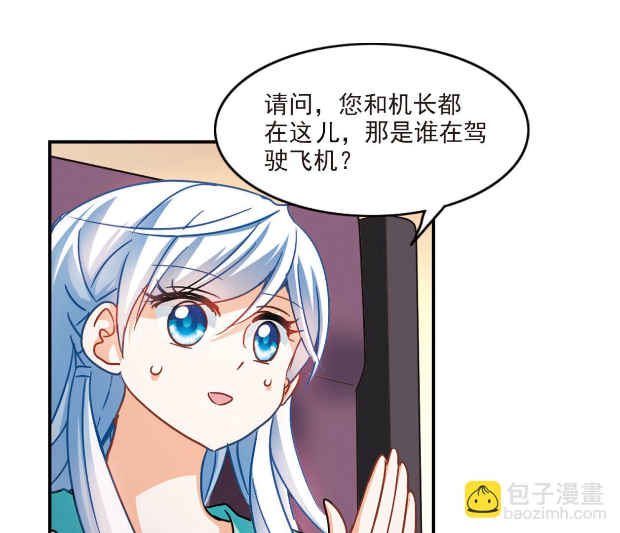 第191话-第191话
