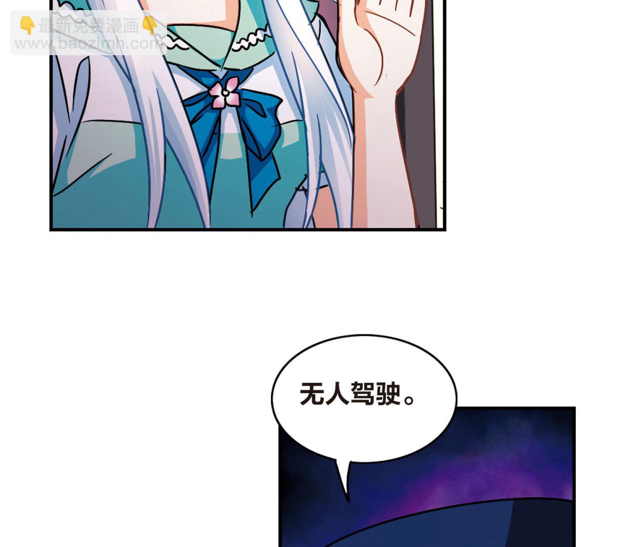 第191话-第191话