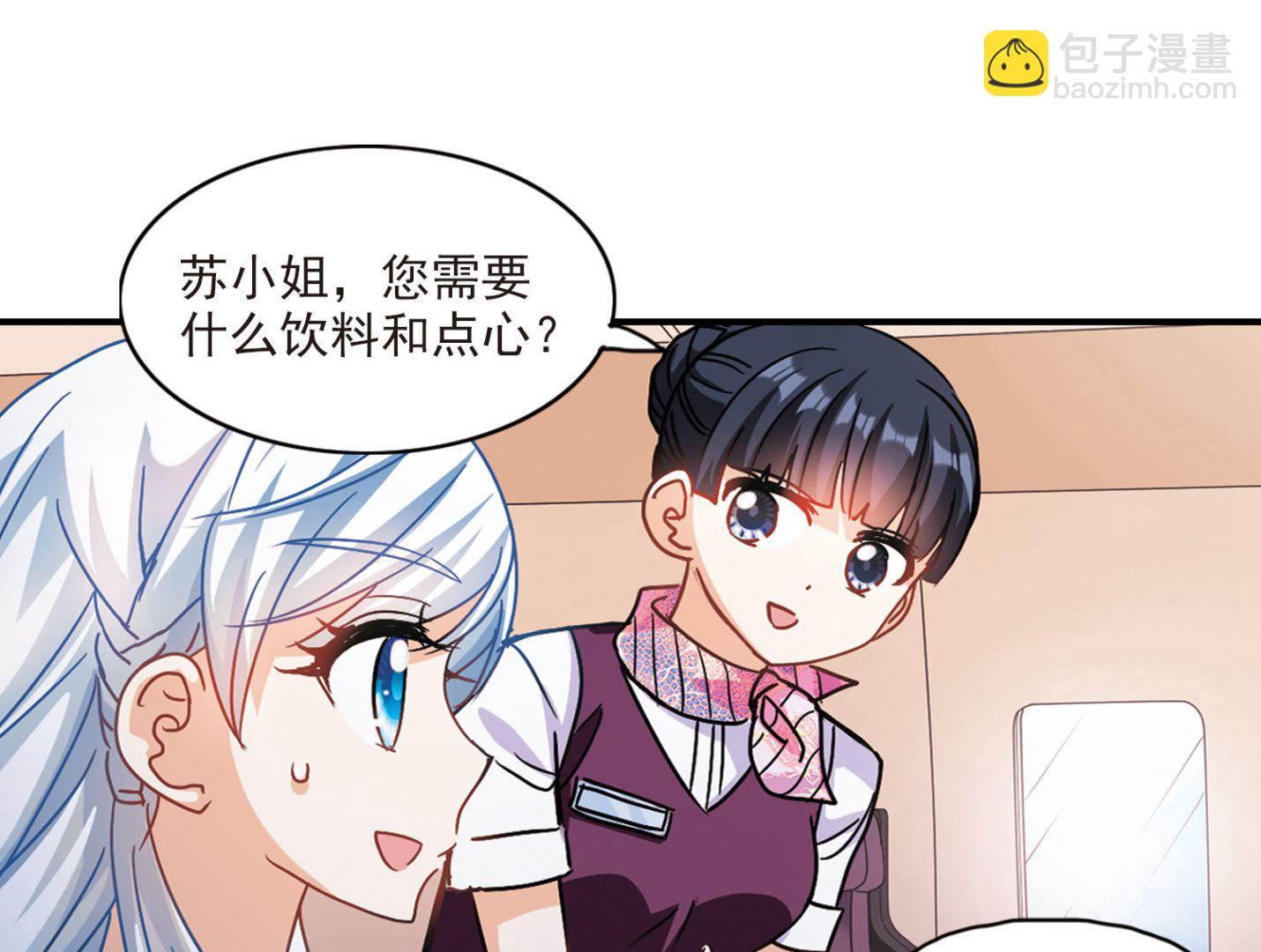 第191话-第191话