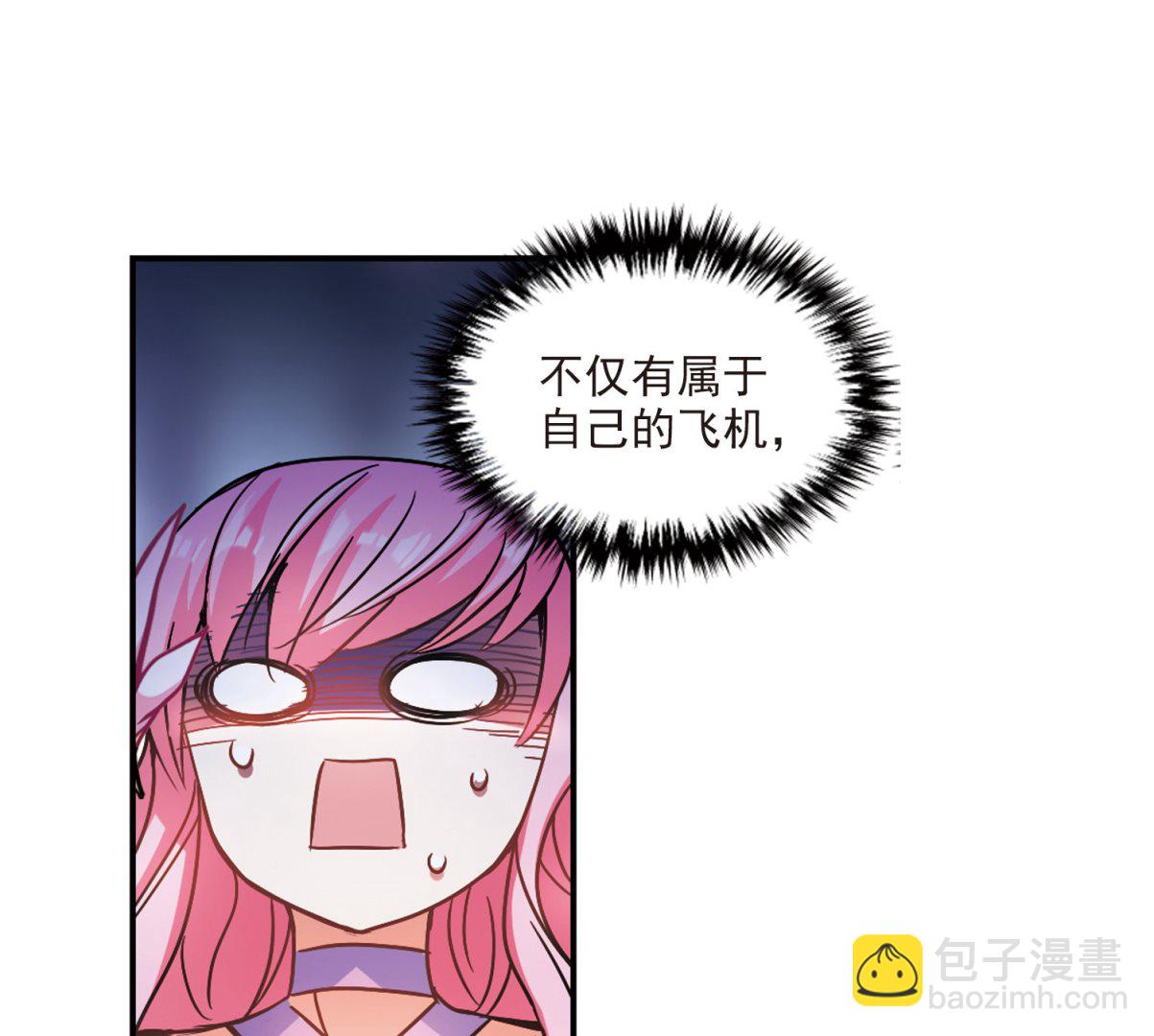 第193话-第193话