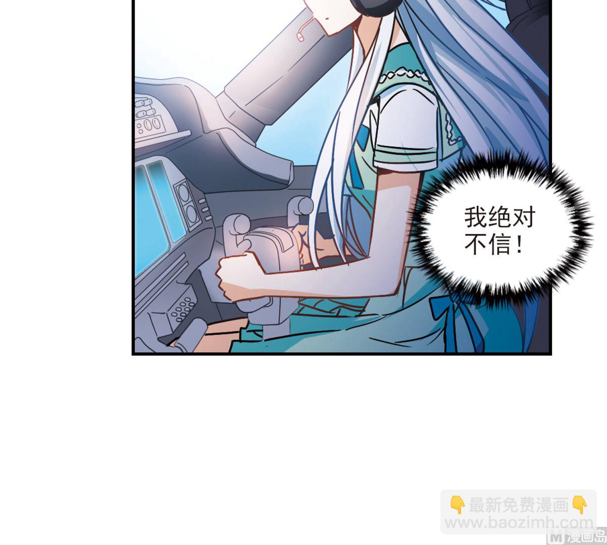 第193话-第193话