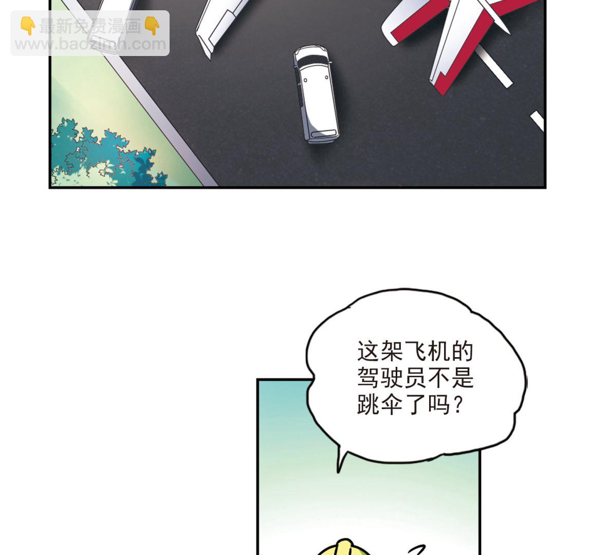 第193话-第193话