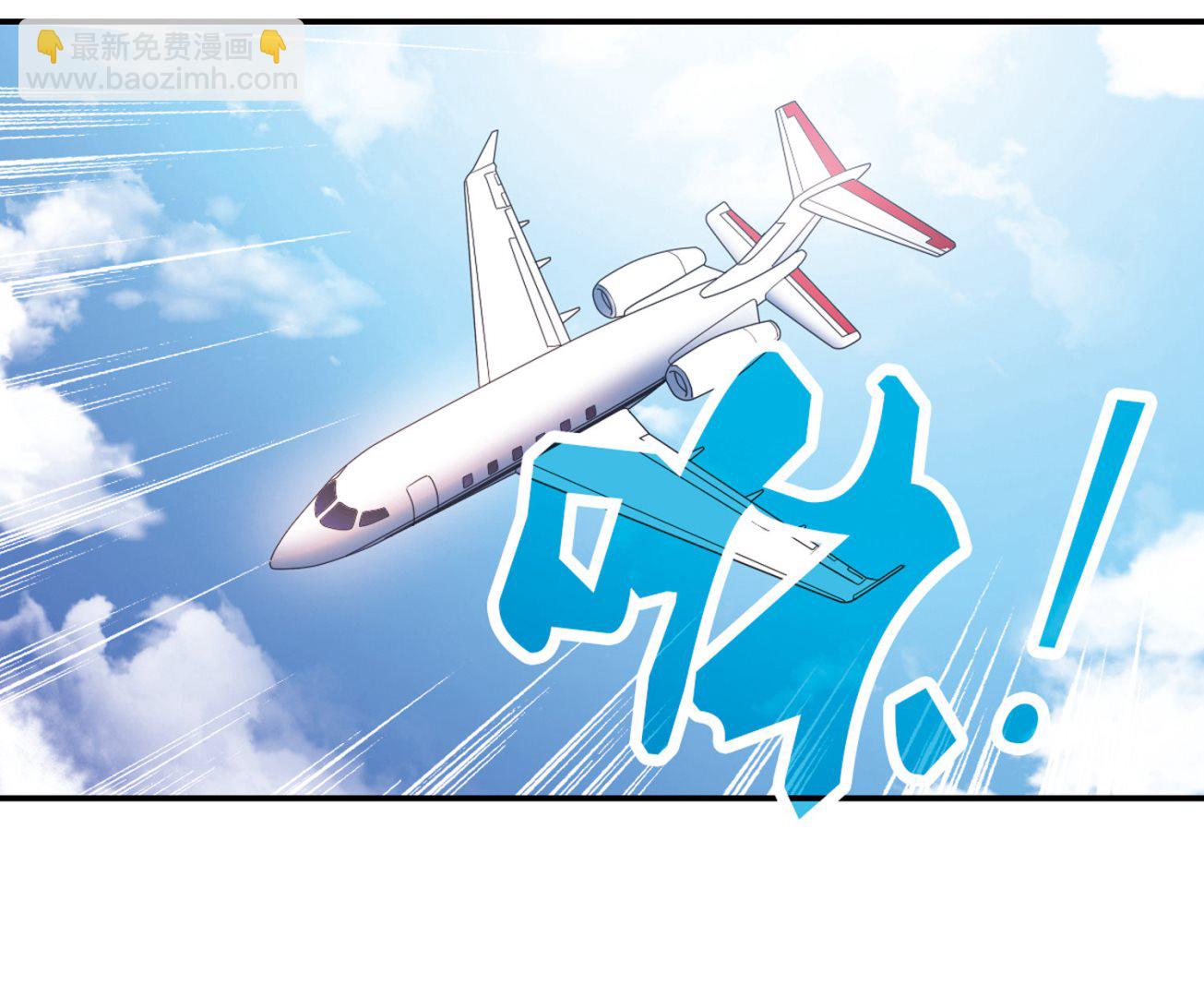 第193话-第193话