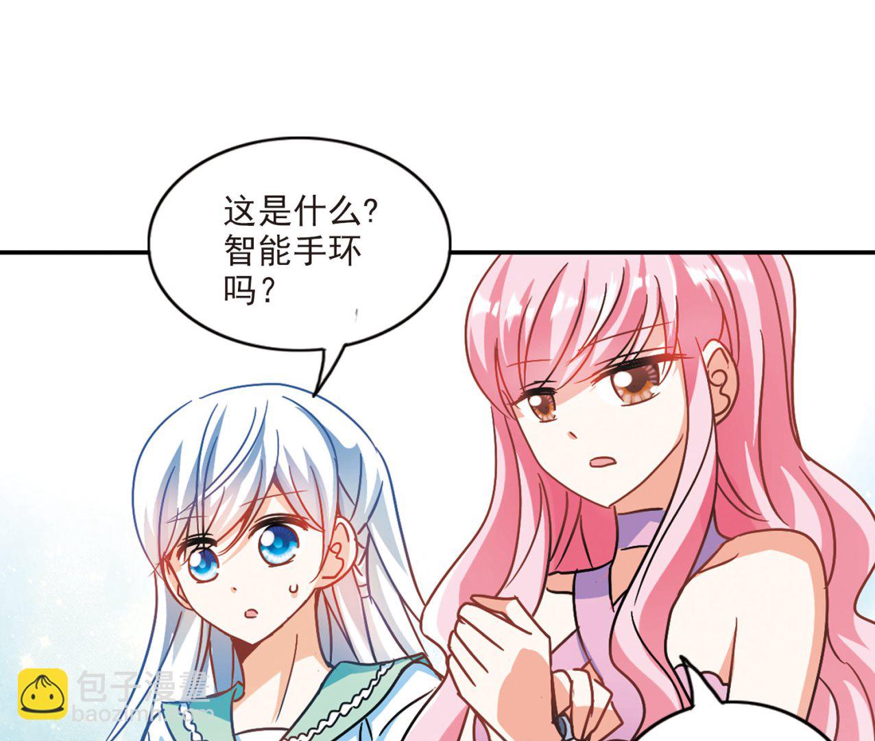 第195话-第195话