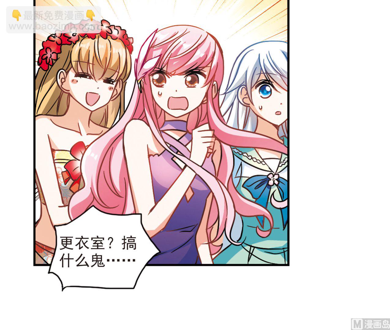 第195话-第195话