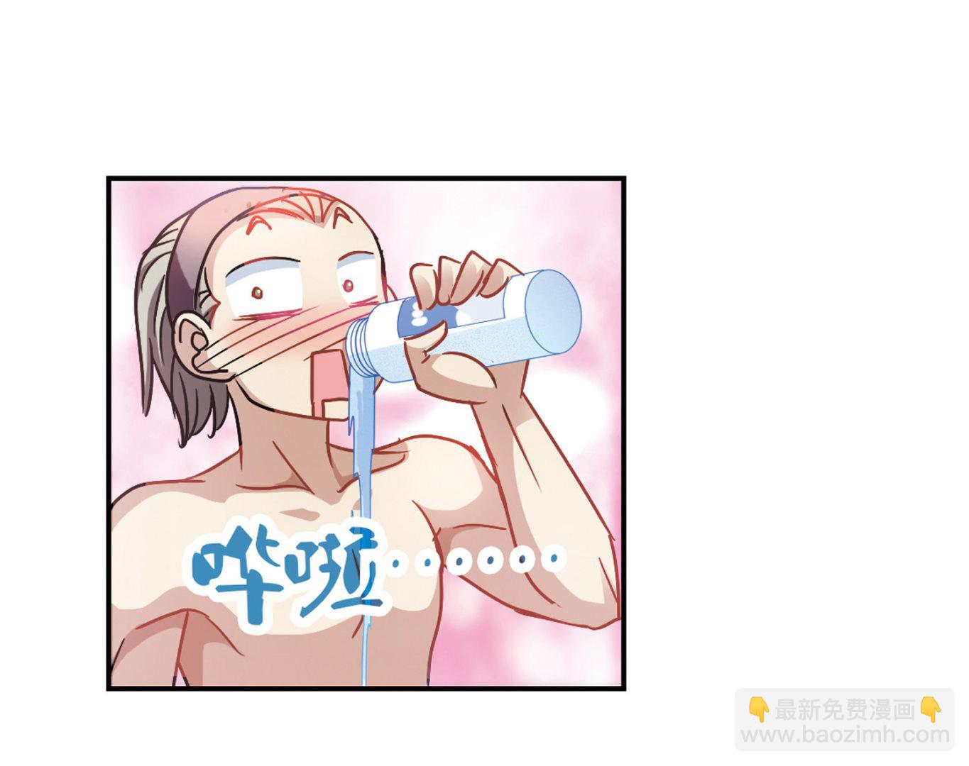 第195话-第195话