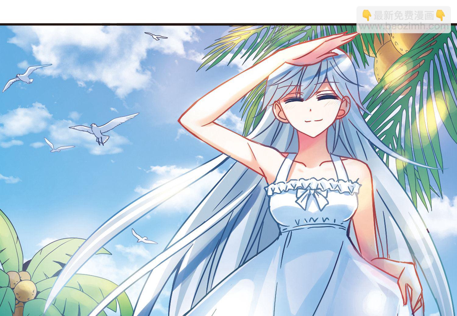 第195话-第195话