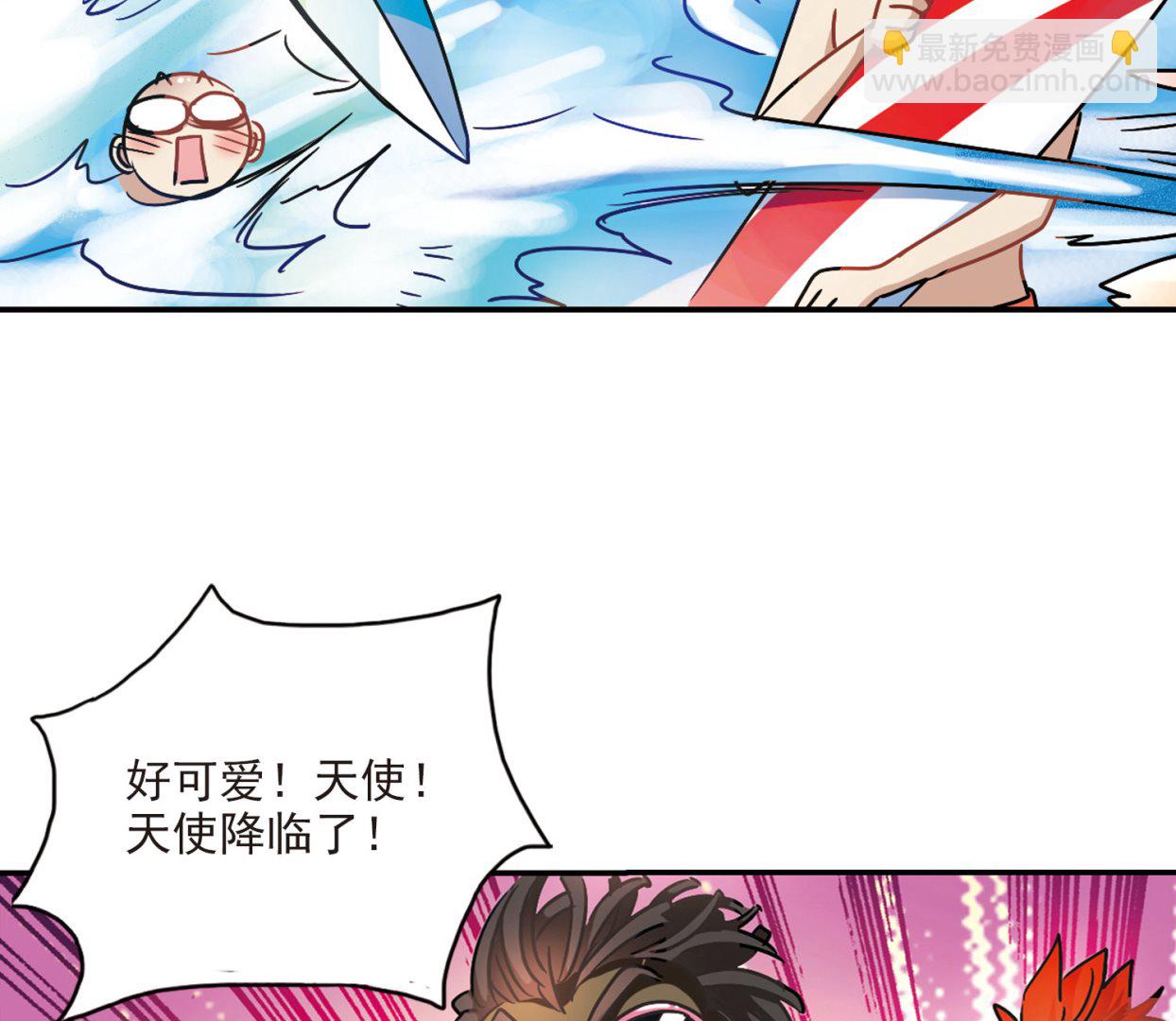 第195话-第195话