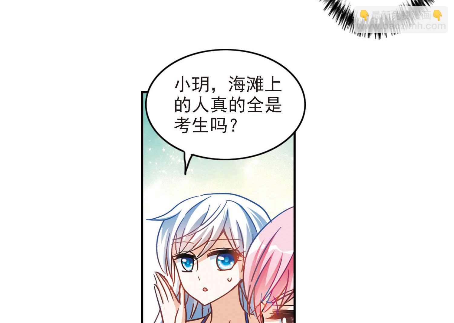 第195话-第195话
