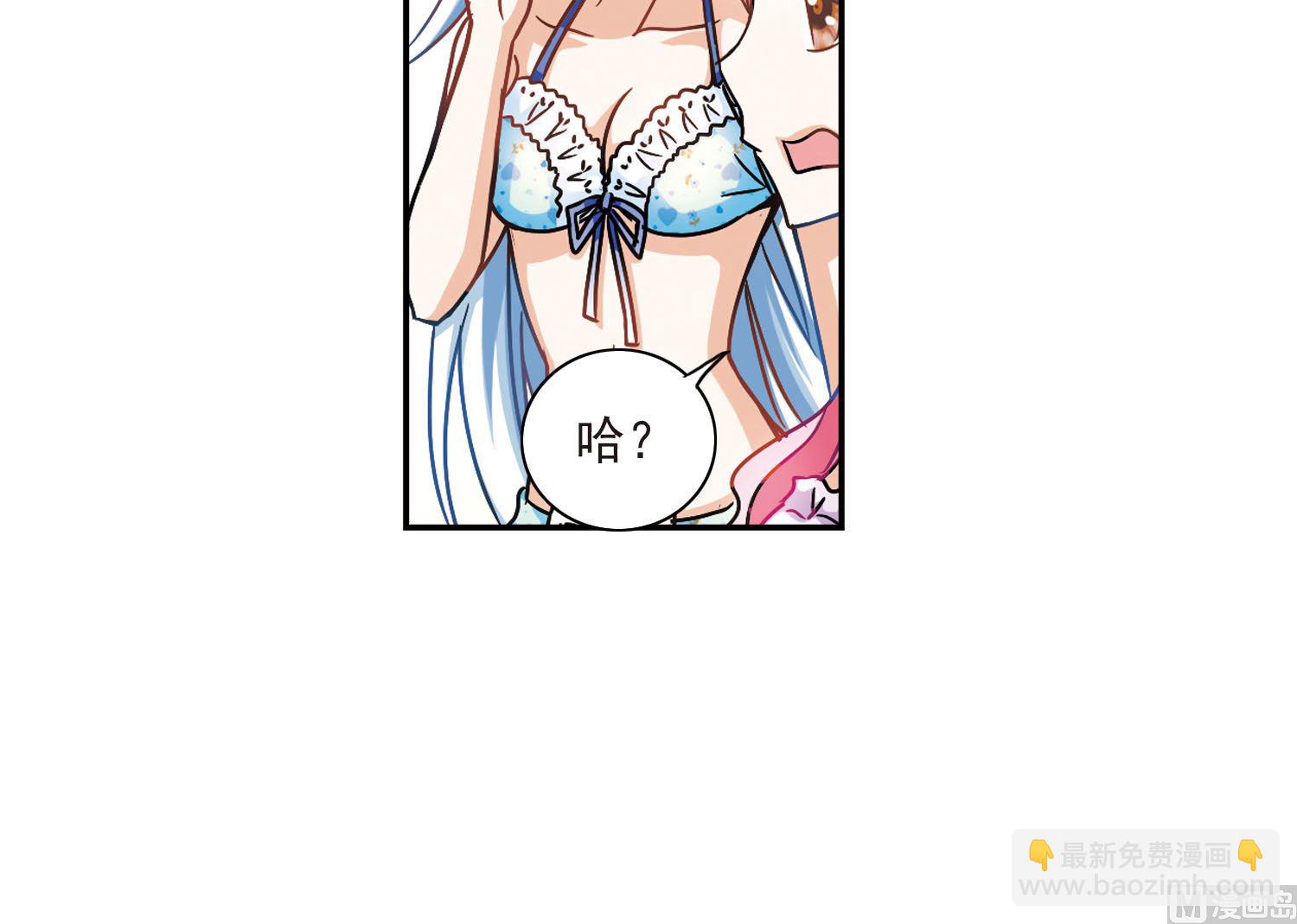 第195话-第195话