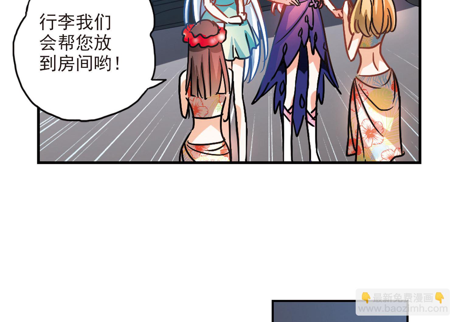 第195话-第195话