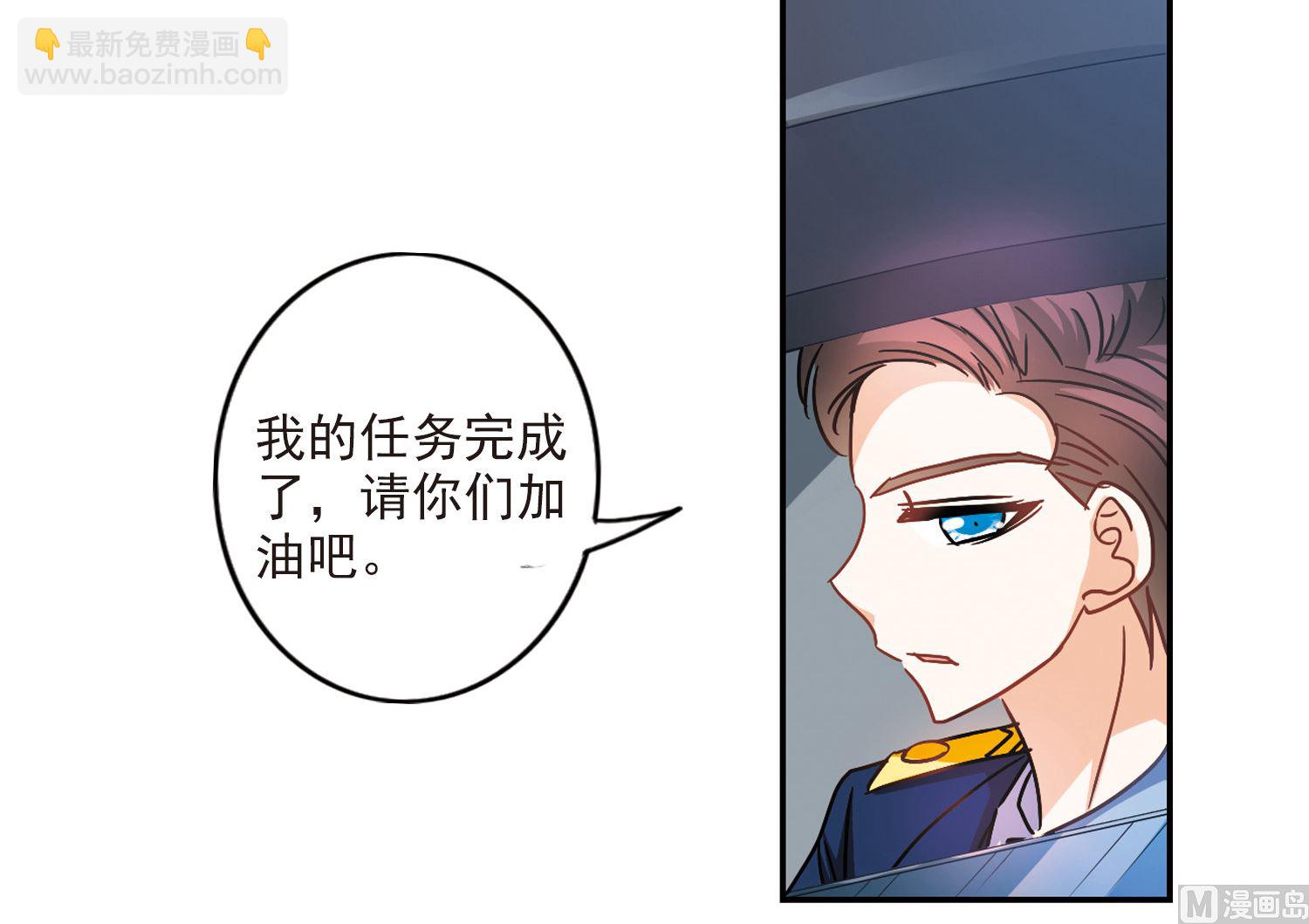 第195话-第195话