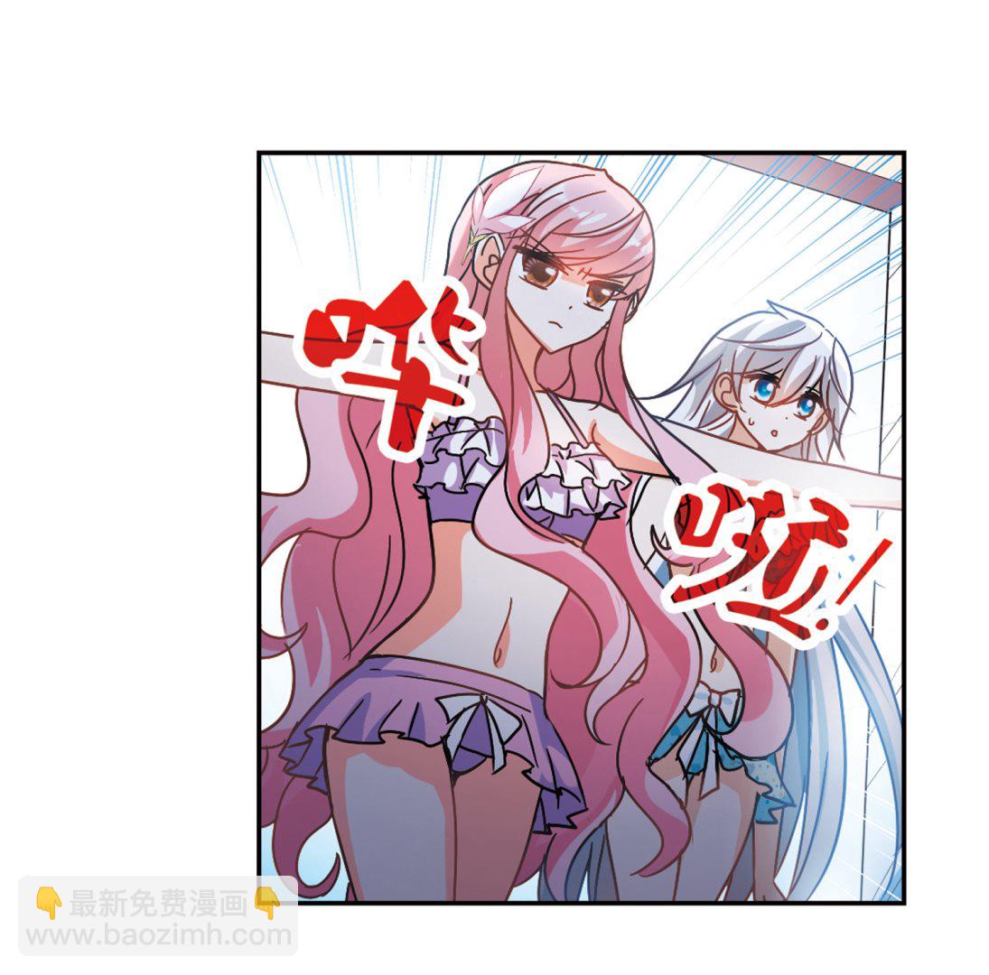 第197话-第197话