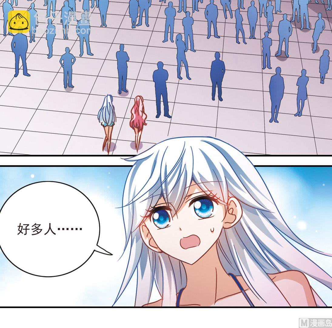 第197话-第197话