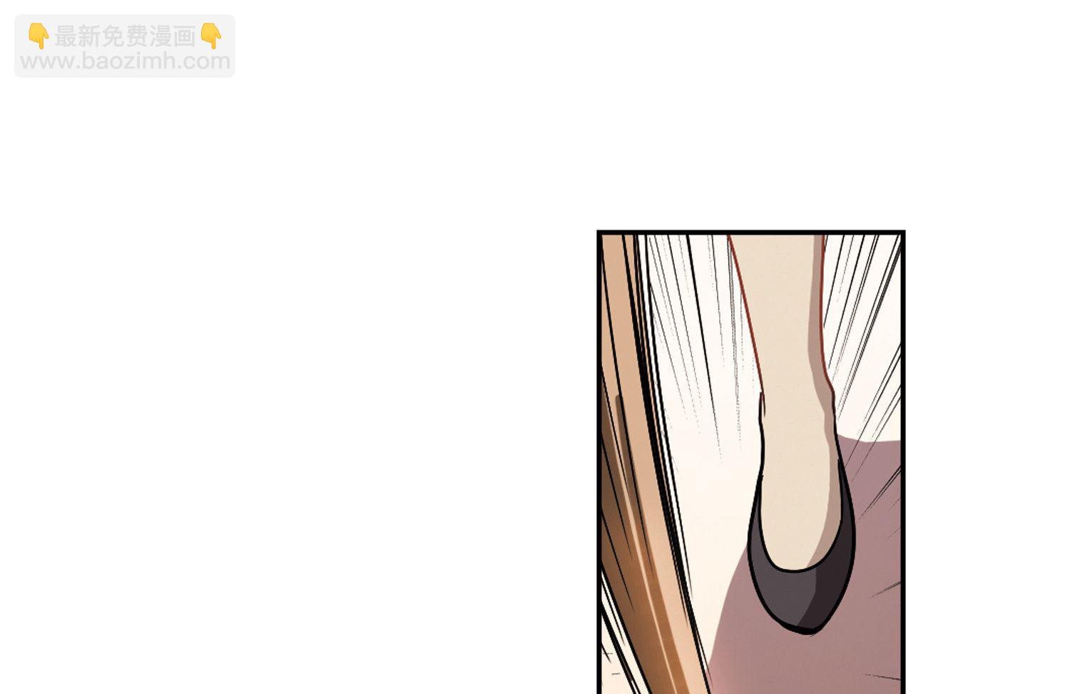 第197话-第197话