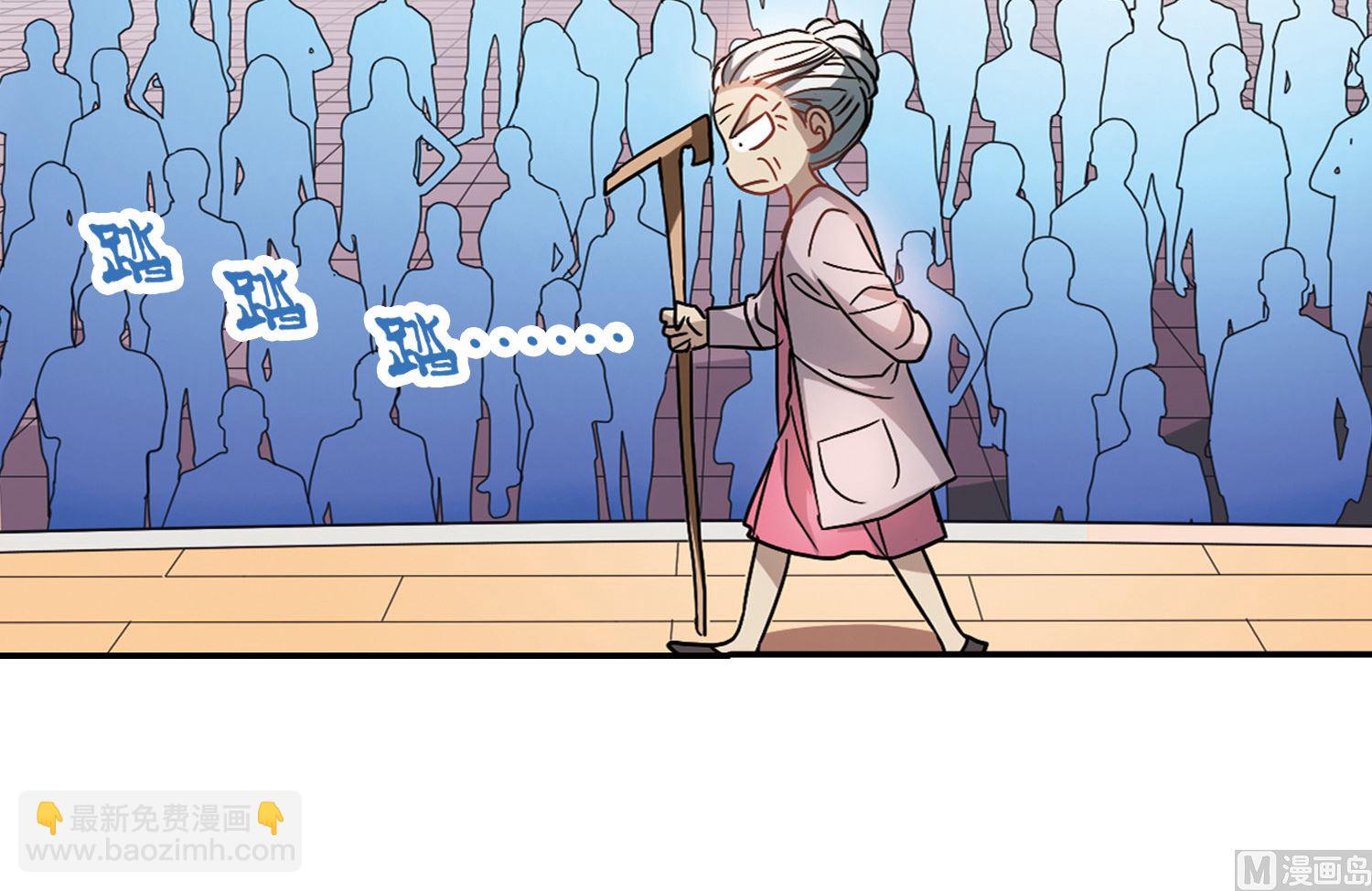 第197话-第197话