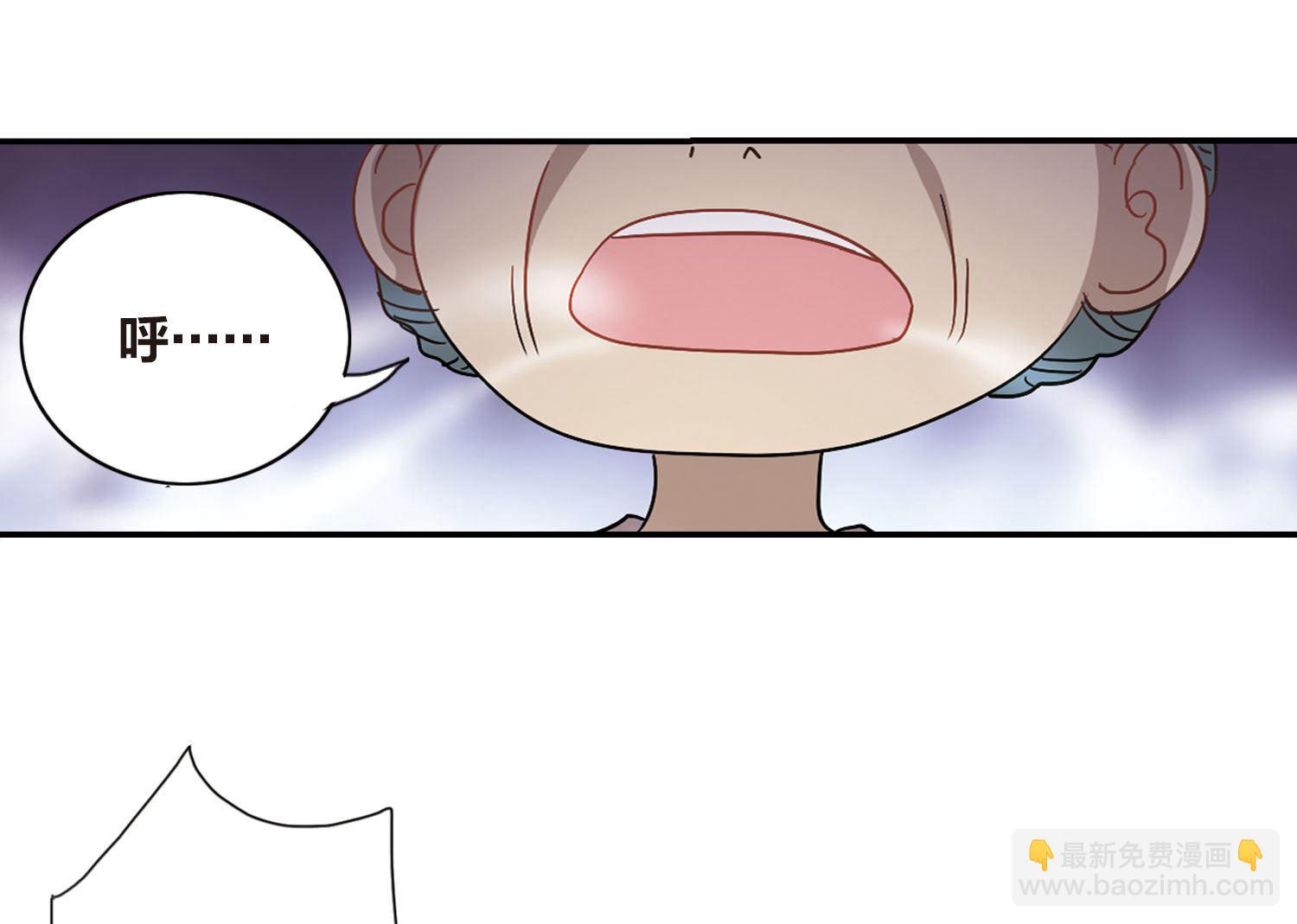 第197话-第197话